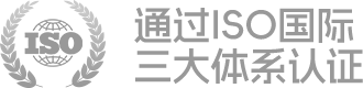 实力认证